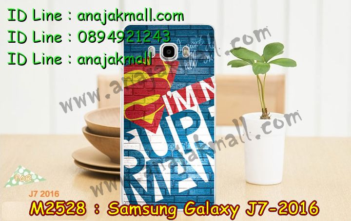 เคสซัมซุง j7 (2016),รับสกรีนเคส samsung j7 (2016),เคสซัมซุง galaxy j7 (2016),เคส galaxy j7 (2016),เคสพิมพ์ลาย galaxy j7 (2016),เคสมือถือซัมซุง galaxy j7 (2016),เคสโรบอท samsung j7 (2016),เคสประดับซัมซุง galaxy j7 (2016),เคสกระเป๋า samsung galaxy j7 (2016),เคสสายสะพาย samsung galaxy j7 (2016),กรอบอลูมิเนียม ซัมซุง galaxy j7 (2016),เคสกันกระแทกสปอร์ต samsung j7 (2016),เคสคริสตัล ซัมซุง galaxy j7 (2016),เคสฝาพับซัมซุง galaxy j7 (2016),เคสสปอร์ตแมน samsung j7 (2016),เคสสกรีนลาย 3 มิติ samsung j7 (2016),เคสกันกระแทก samsung j7 (2016),เคสไดอารี่ samsung galaxy j7 (2016),เคสน้ำหอม samsung j7 (2016),เคสฝาพับคริสตัล samsung j7 (2016),เคสแข็งพิมพ์ลาย galaxy j7 (2016),รับสกรีนเคสฝาพับ samsung j7 (2016),เคสฝาพับคริสตัล samsung j7 (2016),เคสขวดน้ำหอม samsung galaxy j7 (2016),เคสสกรีน galaxy j7 (2016),สกรีนเคสฝาพับลายการ์ตูน samsung j7 (2016),รับพิมพ์ลาย samsung j7 (2016),เคสนิ่มพิมพ์ลาย galaxy j7 (2016),เคสซิลิโคน samsung galaxy j7 (2016),เคสประดับ galaxy j7 (2016),เคสลายทีมฟุตบอล samsung j7 (2016),เคส 2 ชั้น กันกระแทก samsung j7 (2016),ซองสกรีนลาย samsung j7 (2016),เคสคริสตัล galaxy j7 (2016),เคสการ์ตูน galaxy j7 (2016),เคสกระเป๋าสะพาย samsung galaxy j7 (2016),สั่งสกรีนเคส samsung j7 (2016),ขอบโลหะอลูมิเนียม galaxy j7 (2016),เคสสกรีนหนังฝาพับ samsung j7 (2016),เคสแต่งคริสตัล galaxy j7 (2016),เคสกรอบอลูมิเนียมซัมซุง j7 (2016),เคสยางการ์ตูนซัมซุง j7 (2016),เคสตัวการ์ตูนซัมซุง j7 (2016),ขอบโลหะซัมซุง j7 (2016),เคสแต่งเพชรซัมซุง j7 (2016),เคสยางหูกระต่ายคริสตัล samsung j7 (2016),เคสยางนิ่มกระต่าย samsung j7 (2016),เคสยางสกรีนลาย samsung j7 (2016),เคสนิ่มพิมพ์ลาย samsung j7 (2016) 